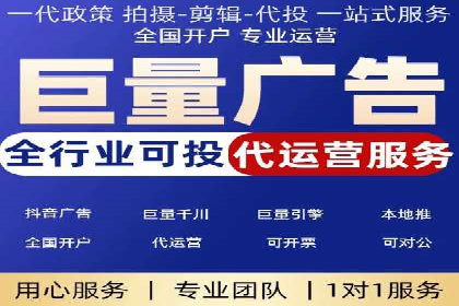 SEM优化师成功案例：助力企业品牌推广